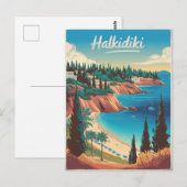 Halkidiki Postkarte (Vorne/Hinten)