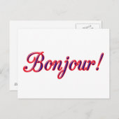 Hallarte Postkarte (Vorne/Hinten)