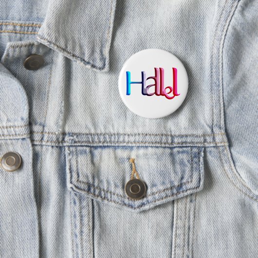 Hallel.png Button (Beispiel)