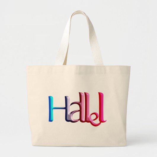 Hallel.png Jumbo Stoffbeutel (Vorne)