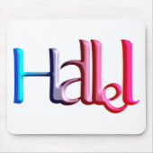 Hallel.png Mousepad (Vorne)