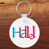 Hallel.png Schlüsselanhänger (Vorderseite)