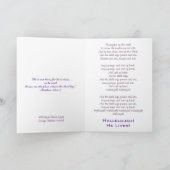 Hallelujah Chorus Osterkarte Feiertagskarte (Innenseite)