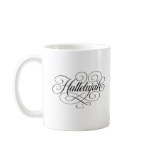 Hallelujah Monogram