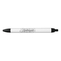 Hallelujah Monogramm