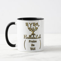 HalleluYah Loise Be YAH Gold