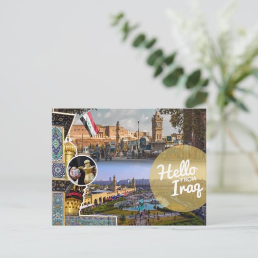 Hallo aus dem Irak Postkarte (Stehend Vorderseite)