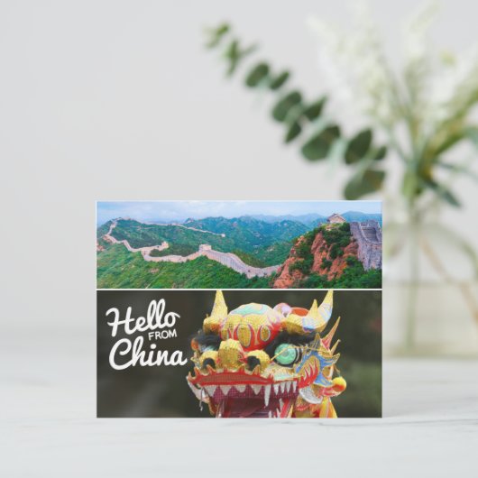 Hallo aus der China Postkarte (Stehend Vorderseite)