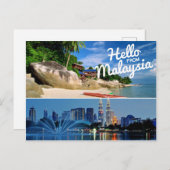 Hallo aus Malaysia Postkarte (Vorne/Hinten)
