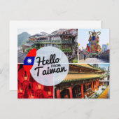 Hallo aus Taiwan Feiertagspostkarte (Vorne/Hinten)