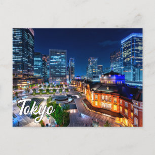 Hallo aus Tokio, Japan Postkarte