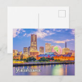 Hallo aus Yokohama, Japan Postkarte (Vorne/Hinten)