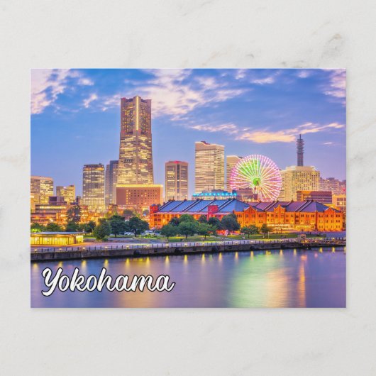 Hallo aus Yokohama, Japan Postkarte (Vorderseite)