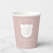 Hallo Baby Bear Es ist ein Junge Pappbecher (Rückseite)