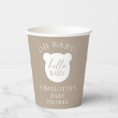 Hallo Baby Bear Paper Tasse Pappbecher (Vorderseite)