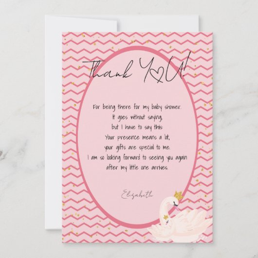 Hallo Baby Swan Vielen Dank Dankeskarte (Vorderseite)