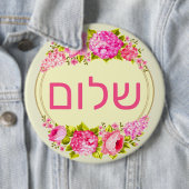 Hallo button (Beispiel)