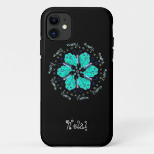 Hallo Flutter Aqua Blauer Schmetterling Mandala Case-Mate iPhone Hülle