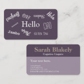 Hallo Gruß-Visitenkarte Visitenkarte (Vorne/Hinten)