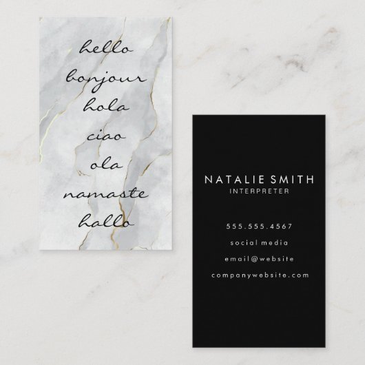 Hallo Grüße | Marmor Visitenkarte (Vorne/Hinten)