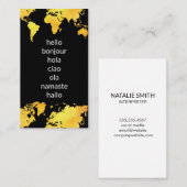 Hallo Grüße | Weltkarte Visitenkarte (Vorne/Hinten)