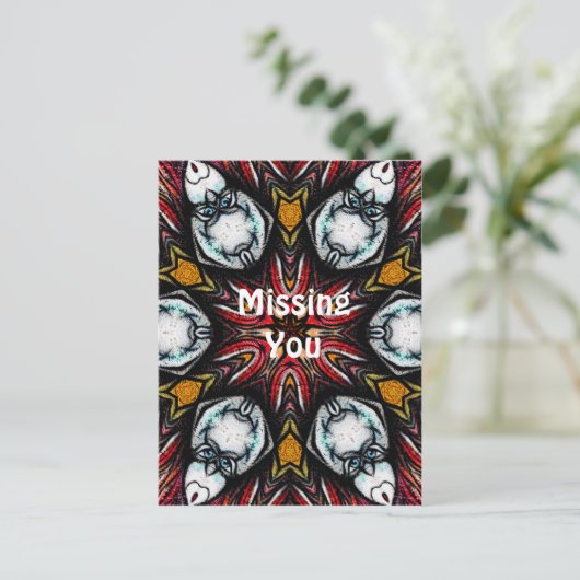 Hallo, Hallo_ Postkarte (Stehend Vorderseite)