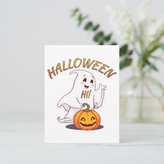Hallo! Halloween Postkarte (Stehend Vorderseite)