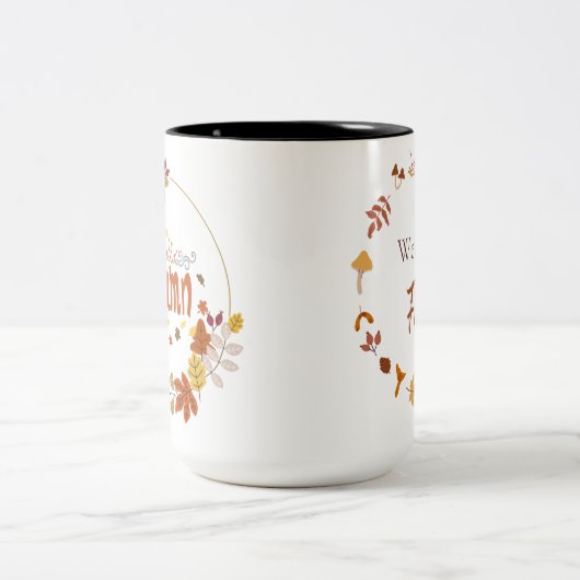 Hallo Herbst mit Leaf Design Zweifarbige Tasse (Mittel)