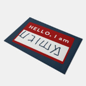 Hallo, ich bin Meshuggeh (jüdischer jüdischer Spaß Fußmatte (Schrägansicht)