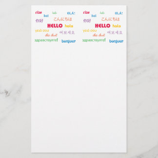 Hallo in Many Languages Stationery Briefpapier