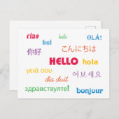 Hallo in vielen Sprachen Pink Blue Green Yellow Postkarte (Vorne/Hinten)