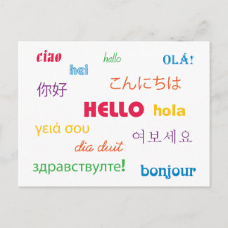 Hallo in vielen Sprachen Pink Blue Green Yellow Postkarte
