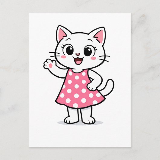 Hallo Kitty Postkarte (Vorderseite)