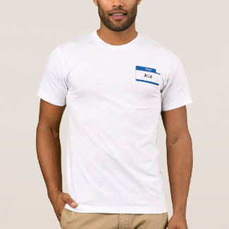 Hallo; Mein Name ist Bob T-Shirt