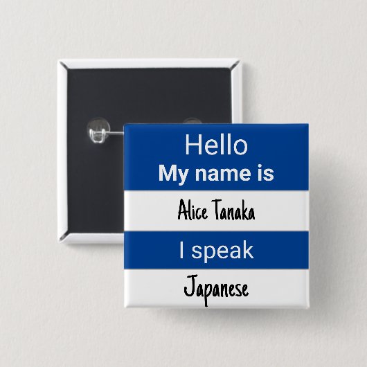 Hallo Mein Name ist, ich spreche Button (Vorne & Hinten)