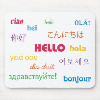 Hallo Mousepad