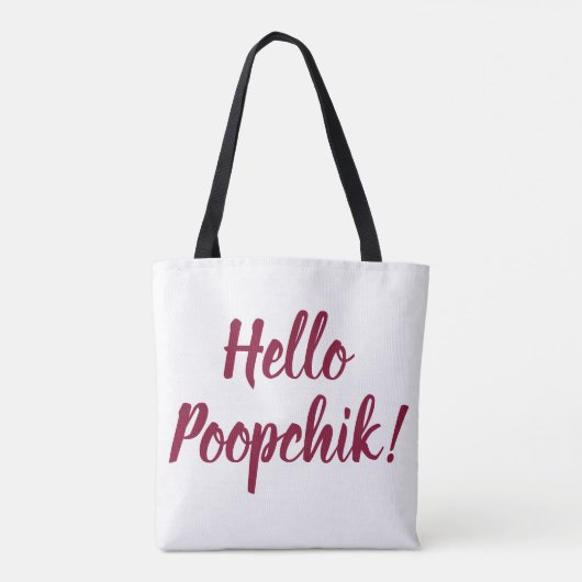 Hallo Poopchik! Ukrainische Taschen-Tasche vom Tasche (Rückseite)