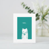 Hallo . Postkarte (Stehend Vorderseite)