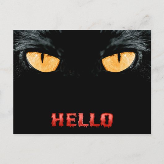 hallo postkarte (Vorderseite)