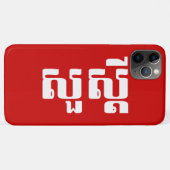 Hallo / Sua s'dei in Khmer / kambodschanisches Skr Case-Mate iPhone Hülle (Rückseite (Horizontal))