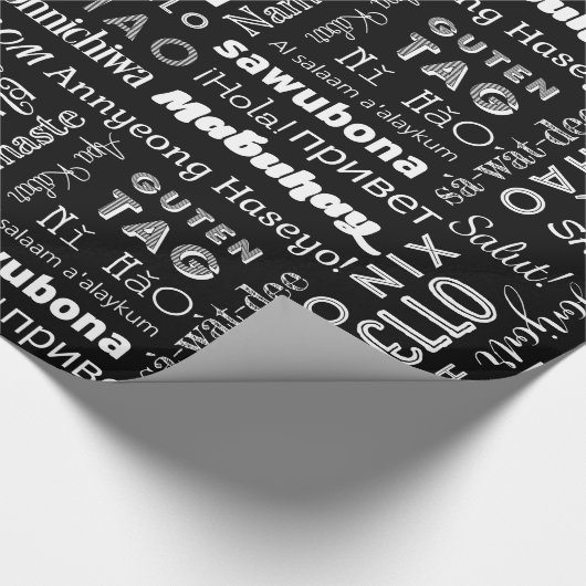 HALLO u. hallo! Auf der ganzen Welt Geschenkpapier (Ecke)