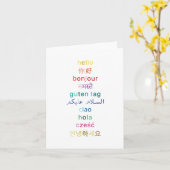 "Hallo" um von der Welt - Mitteilungskarten (Gelbe Blume)