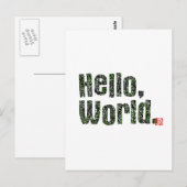 Hallo, Welt. Postkarte (Vorne/Hinten)