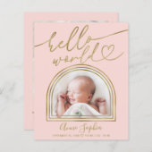 Hallo World Arch Frame Budget Ankündigung (Vorne/Hinten)