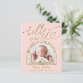 Hallo World Arch Frame Budget Ankündigung (Stehend Vorderseite)