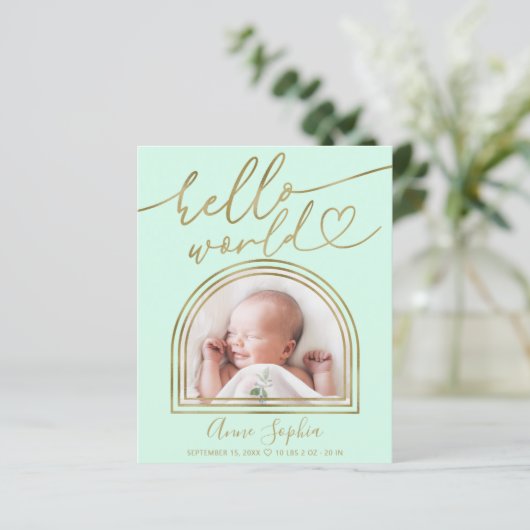 Hallo World Arch Frame Budget Ankündigung (Stehend Vorderseite)