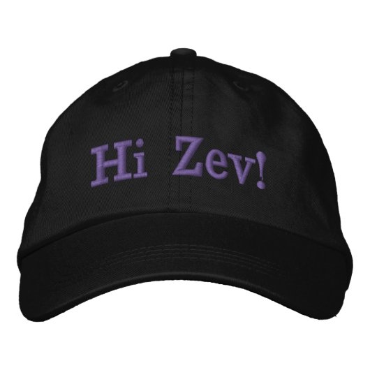 Hallo Zev Bestickte Baseballkappe (Vorderseite)