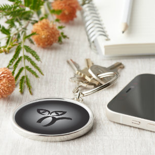 Halloween Black Cat Schlüsselanhänger