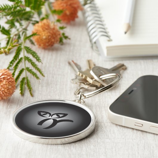 Halloween Black Cat Schlüsselanhänger (Seite)