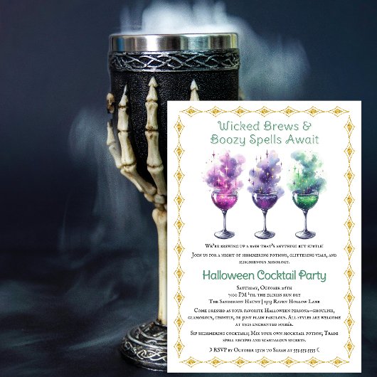 Halloween Cocktail Party Einladung